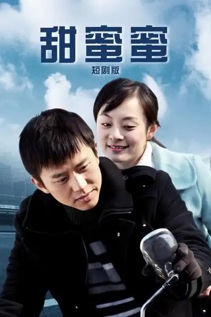 无声证词律政剧全集免费在线观看