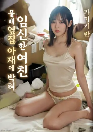 最后一班渡轮剧情电影蓝光版